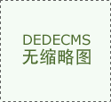 江苏姑苏吴